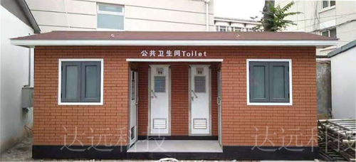 移动厕所 (36).jpg